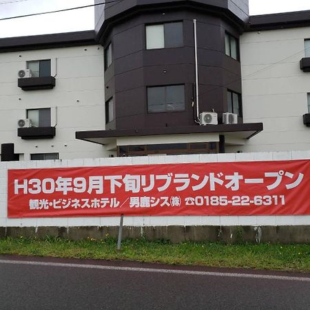 Hotel Oganoya 외부 사진